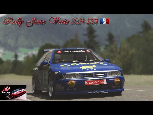 Assetto Corsa/Camtool tv cam Rally Joux Verte 2024 SS1/Citroen ZX Kitcar