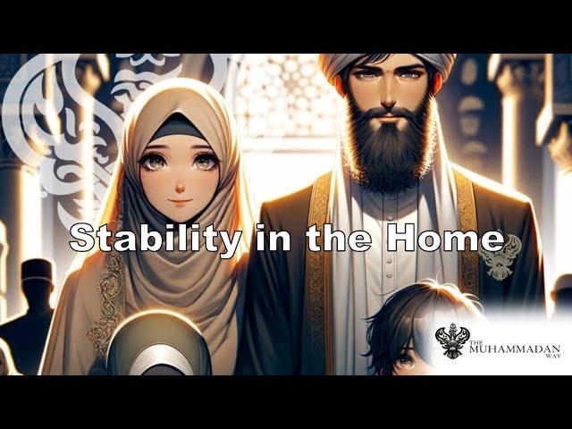The Perfection Which Allah (AJ) Wanted | Shaykh Nurjan Mirahmadi ق