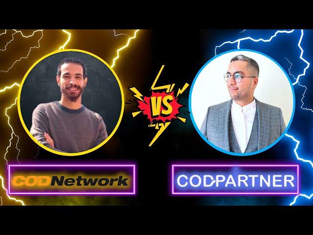 مقارنة بين منصة cod partner و منصة cod network للتسويق بالعمولة  #dropify  #codpartner #codnetwork