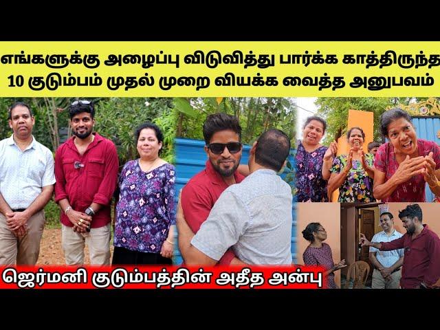 மெய் சிலிர்க்க வைத்த தருணம் | இத விட வேறென்ன வேணும்  | Tamil | SK VIEW