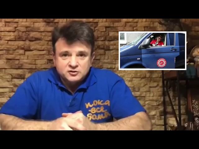 МГЦД - Московский Городской Центр Дезинфекции.