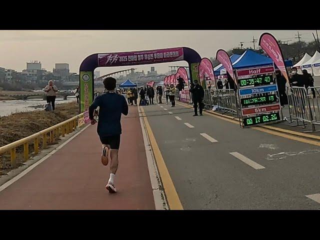 청주 마라톤대회 5km 2위