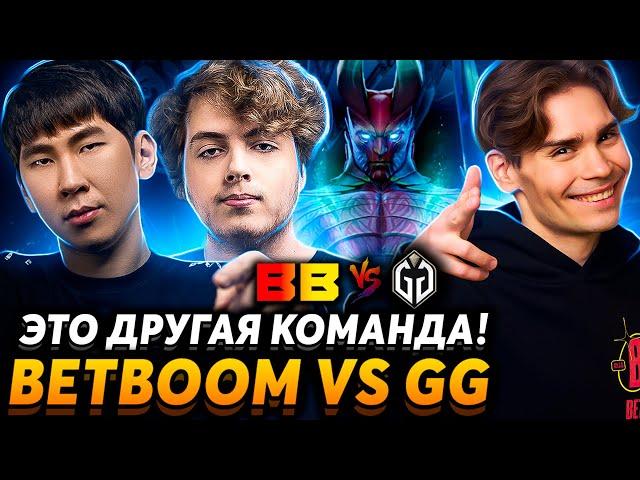 Всего 1 замена решает всё. Nightfall или Miracle? Nix смотрит BetBoom vs Gaimin Gladiators