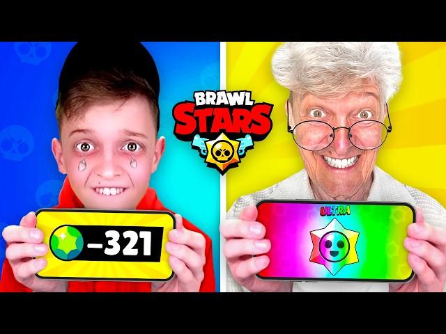 KLEINER JUNGE vs ALTER OPA in Brawl Stars! 