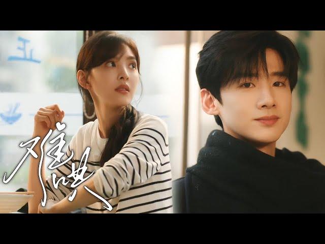 【抢先看】灰姑娘独自在外出差，不料总裁千里赶来，只为陪她！ #cdrama #难哄 #TheFirstFrost