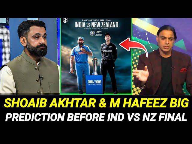 Shoaib Akhtar, M Hafeez, Shoaib Malik prediction before India vs New Zealand final | CT 2025 final.