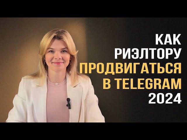 3 способа привлечения новых клиентов в 2024 году