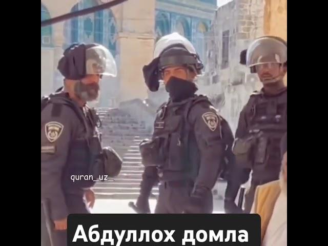 Абдуллох домла