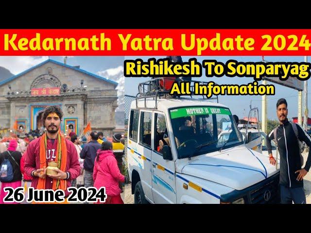 Kedarnath Yatra Update Today | Kedarnath Live Update | Kedarnath Latest Update Today | Kedarnath |