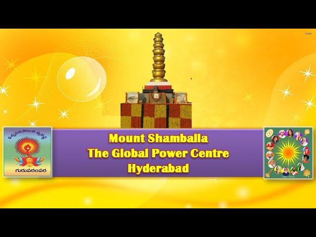 Documentary - Mount Shamballa The Global Power Centre