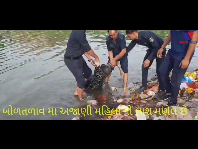 BHAVNAGAR  ; Bolatala ma mahilani lasa mali