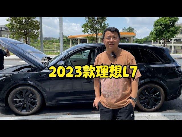 遇见一位非常乐观的车主！这么好的LI理想L7为啥要卖？【晓波二手车】