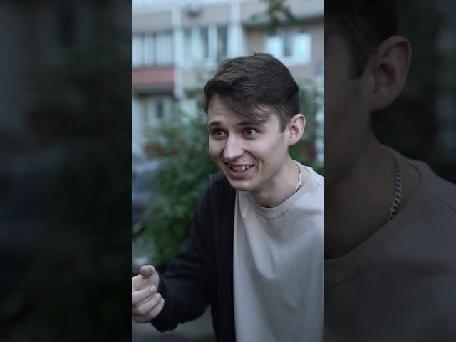 встретились спустя 5 лет!