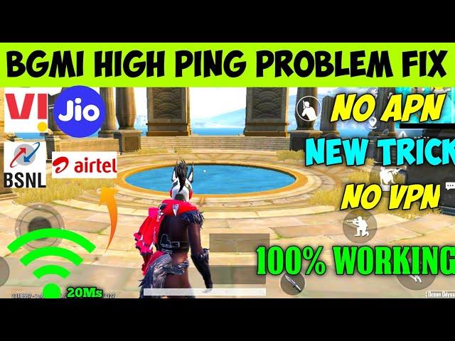 After Update Ping Problem Fix | Bgmi Ping Problem | Bgmi Ping High Problem | Bgmi High Ping Problem