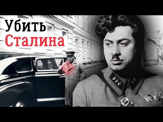 Почему провалилось покушение на Сталина. Секретные документы японской разведки