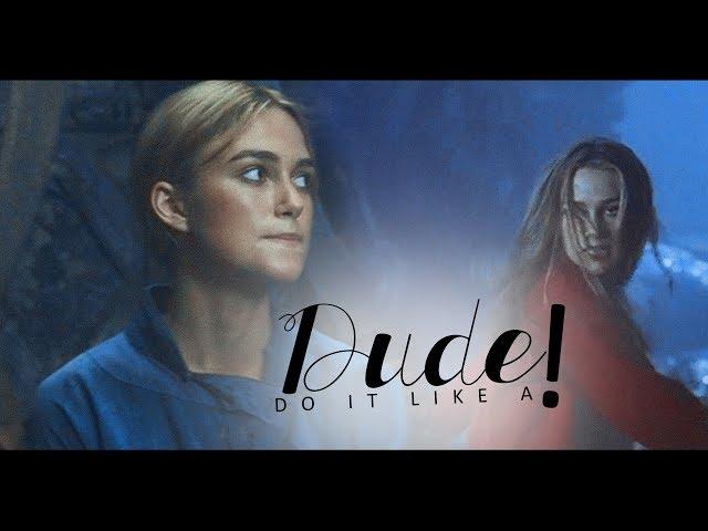 do it like a dude | elizabeth swann