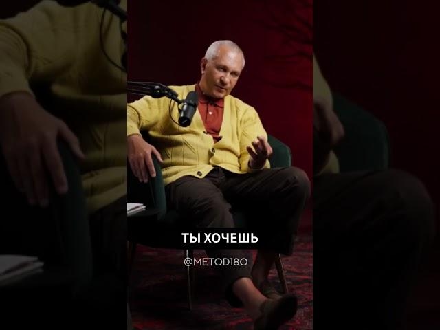 ГЛАВНАЯ ОШИБКА ЖЕНЩИН | Алексей Ситников |  #психология  #счастье #отношения #саморазвитие #успех