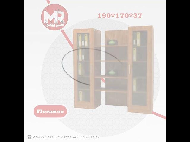 کمد و فایل و ویترین اداری و کتابخانه چوبی مدل Florance - مستر صندلی - mr_sandali