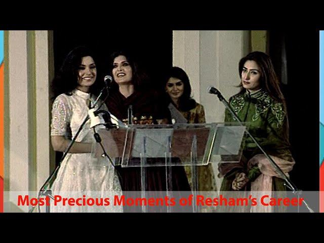 Resham Precious Moments | Reema Meera & Resham Together Only Time on Stage | Epk Shows