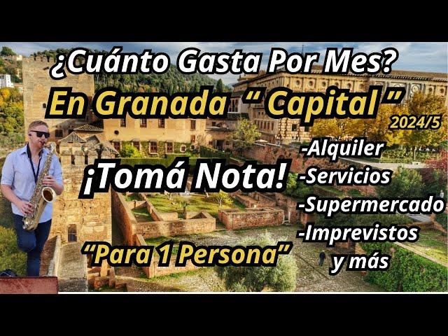 COSTO DE VIDA EN GRANADA " PARA 1 PERSONA " #emigrar #españa #granada