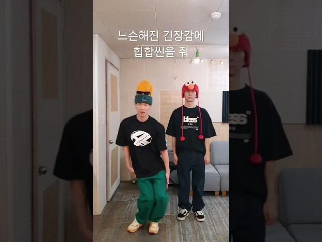 느슨해진 힙합씬에 긴장감을 줘