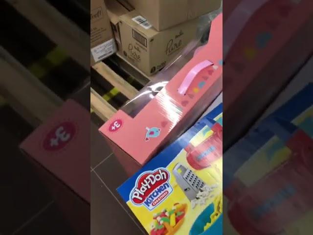 Я акционер детского мира )