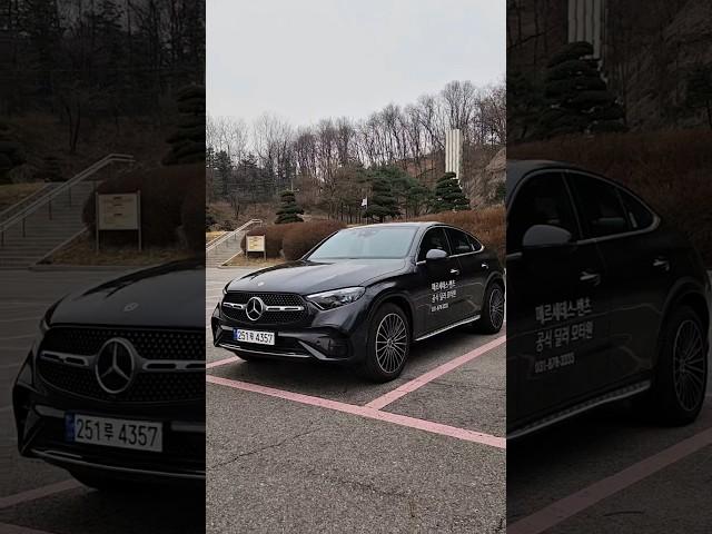 스타일과 퍼포먼스를 모두 갖춘 럭셔리 SUV. 벤츠 GLC300 4MATIC 쿠페 AMG Line 입니다! #벤츠glc300쿠페 #glc300쿠페