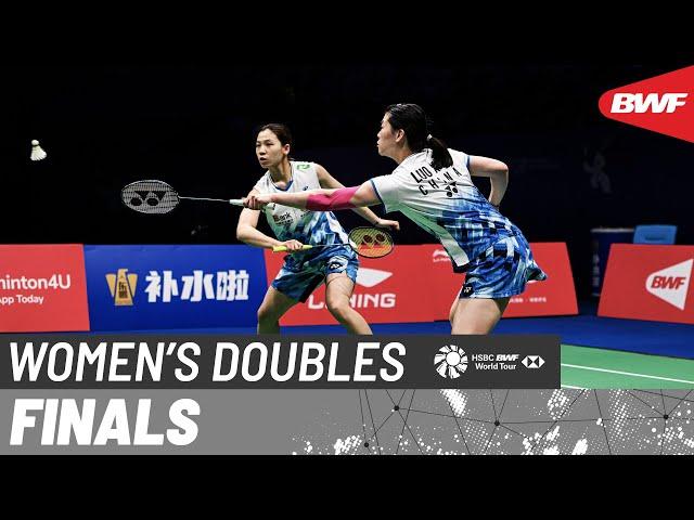 LI-NING China Masters 2024 | Li/Luo (CHN) [7] vs. Liu/Tan (CHN) [2] | F