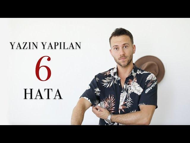 Erkeklerin Yaptığı 6 Kritik Giyim Hatası