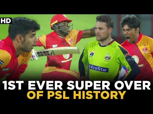 1st Ever Super Over Of PSL History | Lahore Qalandars vs Islamabad United | HBL PSL | MB2L