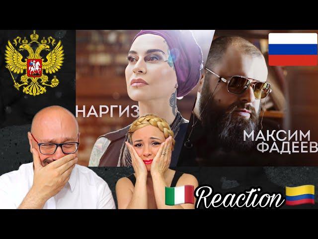  МАКСИМ ФАДЕЕВ FEAT. НАРГИЗ – ВДВОЁМ - REACTION  - 