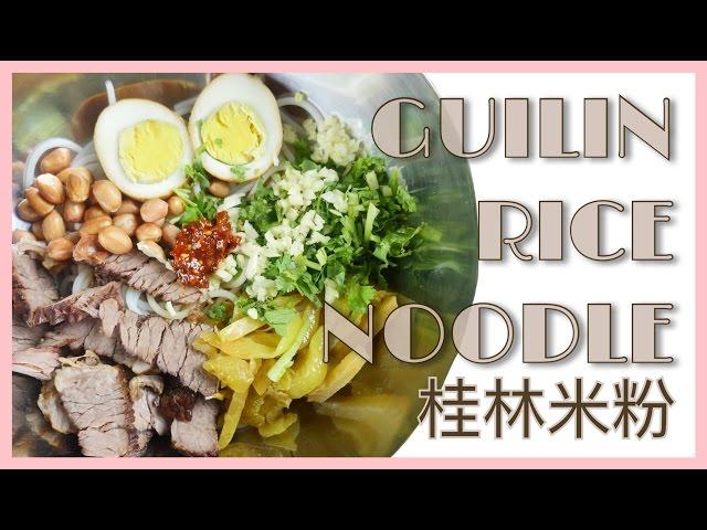 Guilin rice noodles (Mifen) with self made pork sauce 桂林米粉