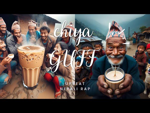 चिया गफ  - Chiya Guff | Upbeat Nepali Rap Song | | ETS Music | #nepalimusic #rapbeats #chiyaguff