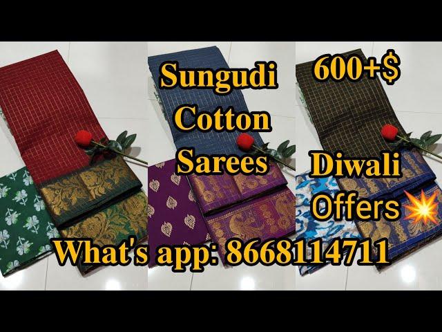 Sungudi Cotton Sarees Collection|| Diwali Collection  || Offers Available || JKM SAREES #sungudi