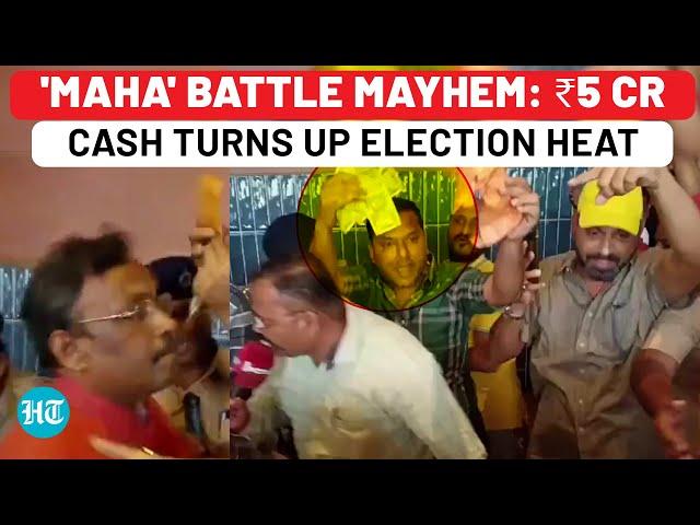 Cash Scandal Shakes Maharashtra Polls: BJP Leader Caught Red-Handed | Watch ₹5 Cr Drama