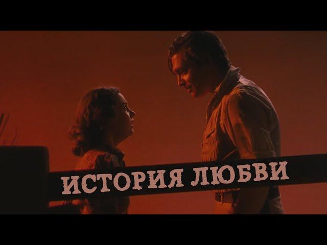 Унесенные ветром | РЕТТ И СКАРЛЕТТ