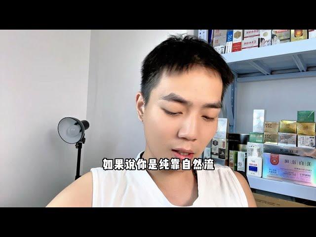 新人小白创业必看系列，比游戏搬砖还牛的行业单机600