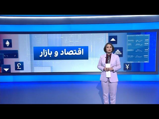 اقتصاد و بازار: دلار در مرز ۷۴ هزار تومان؛ هشدار قطعی برق و گاز