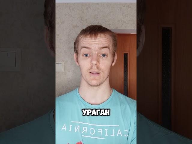 Икономия #анекдот #юмор #прикол #смех