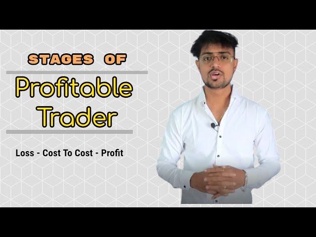 The 4 Stages To Profitable Trading (Where Are You Now?) BEGINNER TO EXPERT TRADER |