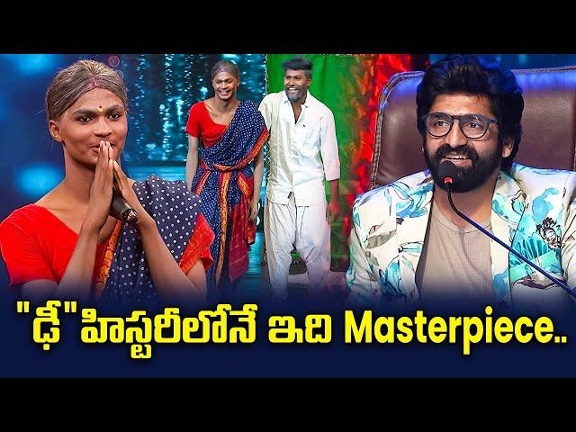 Chitti Nadumune Song Dance Performance By Somesh | Dhee Champions | ETV Telugu