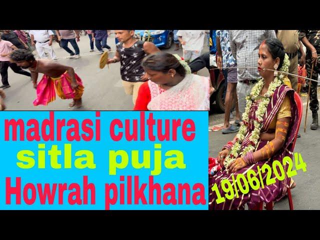 Madrasi sitla puja dekhne gae,  Mr.Rakesh # vlog#