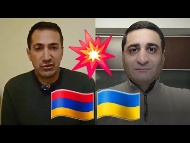 О ситуации в Украине и армянской общине. Роман Багдасарян, Айк Агваян