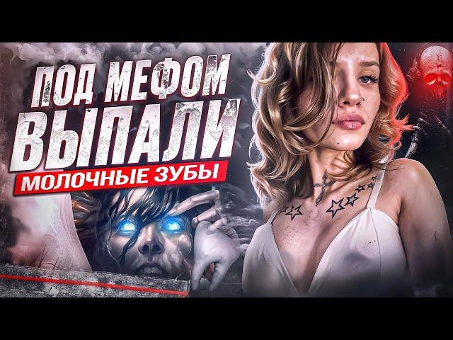 СОЛЬ В 12 ЛЕТ | САМОЕ ШОКИРУЮЩЕЕ ИНТЕРВЬЮ