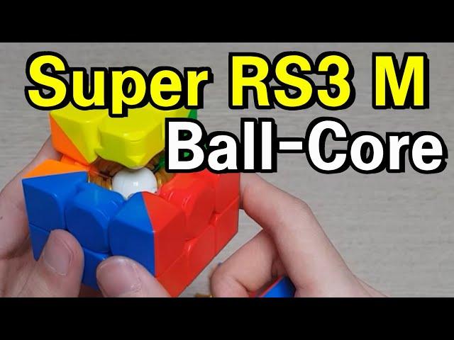 Super RS3 M 2022 볼코어 버전 리뷰! (설명란 참고) | Super RS3 M Ball-Core Version Review