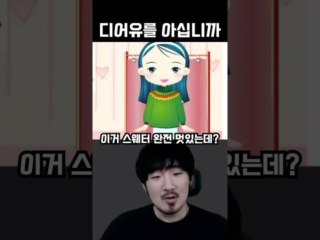 가을엔 이렇게 화장 어때요