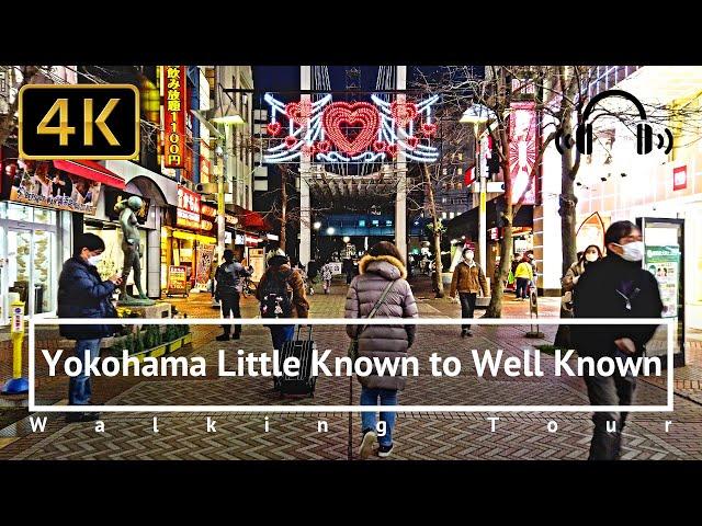 Yokohama Little-Known to Well-Known Walking Tour - Kanagawa Japan [4K/Binaural]