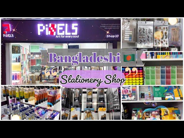 4K Vlog | Stationery Shopping at Pixels | Largest Stationery Shop in Bangladesh 