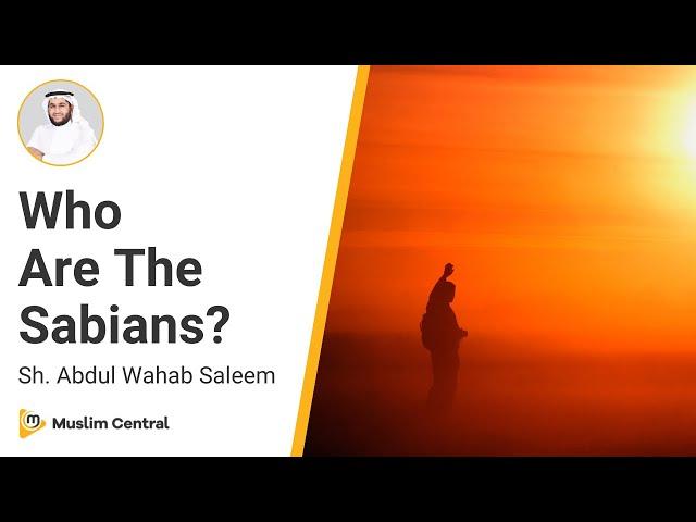 What Do We Know About This Mysterious Group In The Quran - Sh. @AbdulWahabSaleem