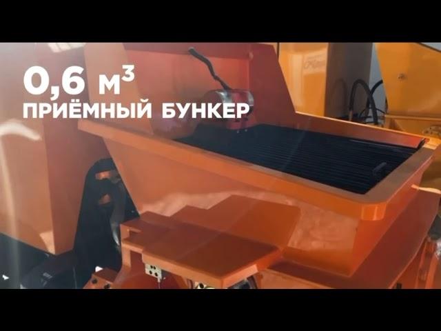 Стационарный бетононасос GR - 40 от группы компаний GIDRO